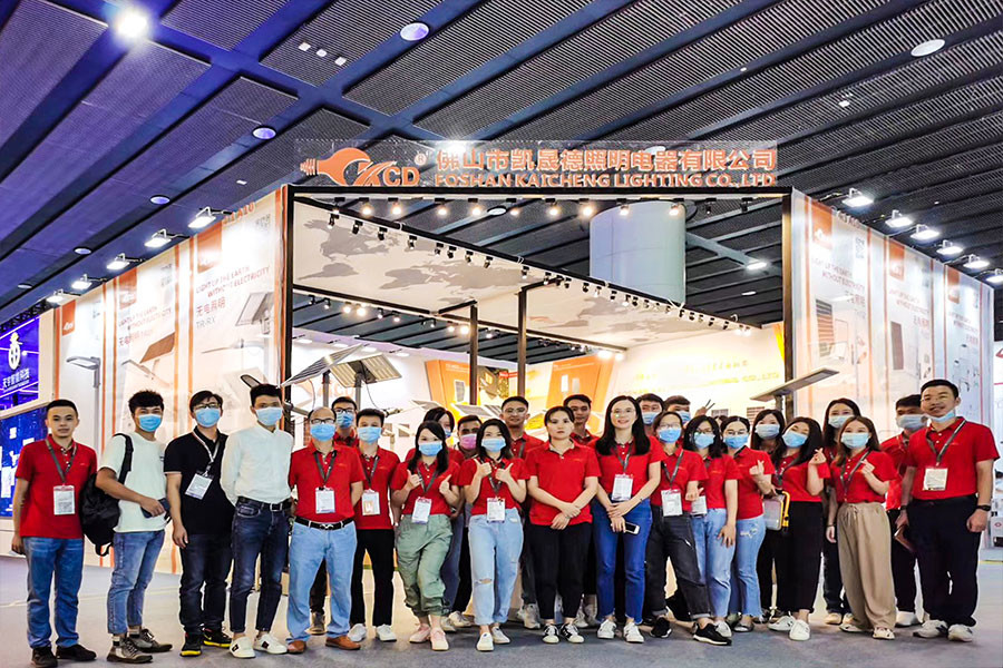 Chiny Foshan Kaicheng Lighting Co., Ltd. profil firmy