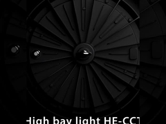 HE-CC High Bay Light regulowana temperatura koloru