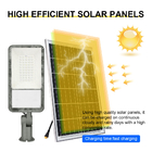 Industrial Aluminum Solar LED Street Lights 60w 100w 500w With Pole