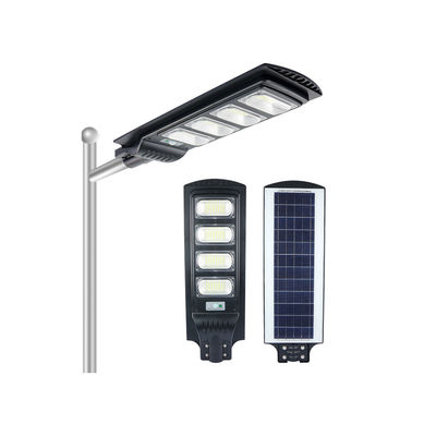 Integrated Led Solar Battery Street Light Ip65 Aluminum Alloy 50w 100w 150w 200w